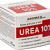 Aroma Saules UREA 10% 75 мл
