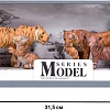 Набор фигурок Masai Mara Мир диких животных MM201-008