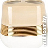 Стакан для зубной щетки и пасты Primanova Lucas Gold D-20452 (белый/бежевый/золотистый)