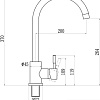 Смеситель Savol S-SUS3002H