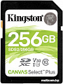 Карта памяти Kingston Canvas Select Plus SDXC 256GB