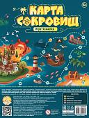 Настольная игра Десятое королевство Карта сокровищ 02918