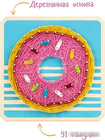 Набор для создания поделок/игрушек Woody Цвик-арт. Пончик 03335