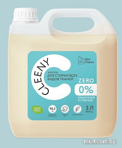 Гель для стирки Cleeny Zero (3 л)