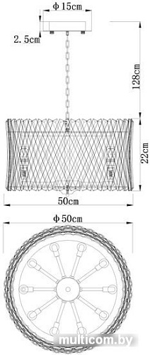 Подвесная люстра Divinare Bivara 7567/18 SP-10