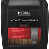 Антипирен Pro-Brite Medera 200 Cherry Concentrate (20 л)