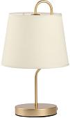 Настольная лампа MW-Light Вега 329032801