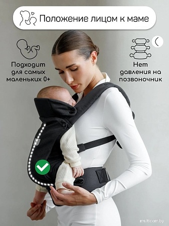 Рюкзак-переноска Amarobaby Near AB24-30NEAR/09 (черный)