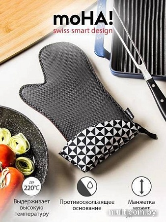 Прихватка Moha Maxi Protector 6981618