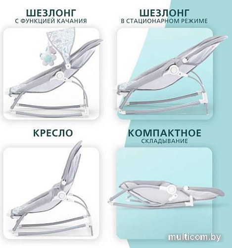 Шезлонг Nuovita Mese (побережье)