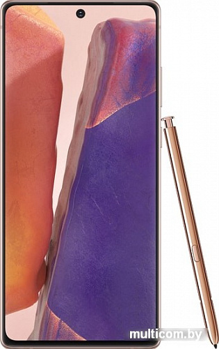 Смартфон Samsung Galaxy Note20 8GB/256GB (бронзовый)