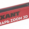 Фонарь Rexant 75-0105