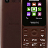 Мобильный телефон Philips Xenium E125 (синий)