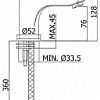 Смеситель Paffoni Blu BLU071CR