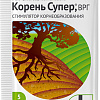 Avgust Корень Супер 10 г