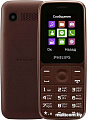 Мобильный телефон Philips Xenium E125 (синий)