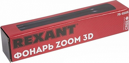Фонарь Rexant 75-0105