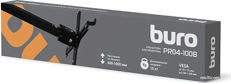 Кронштейн для проектора Buro PR04-100B (черный)