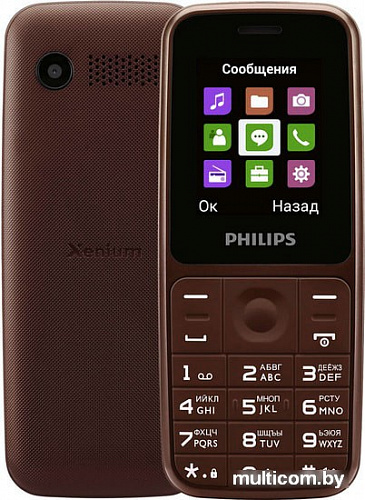 Мобильный телефон Philips Xenium E125 (синий)