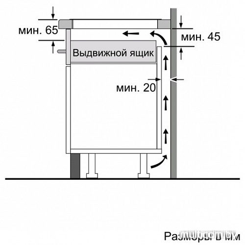 Варочная панель Siemens EH645BFB1E