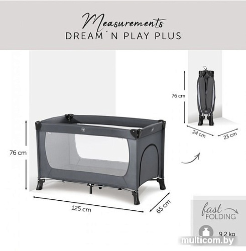 Манеж-кровать Hauck Dream'n Play Plus (grey)