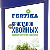Fertika Кристалон для хвойных 500 мл