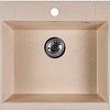 Кухонная мойка Marblan Cubi (гранит)