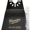 Набор пильных полотен Milwaukee 48904050