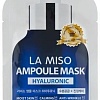 La Miso Ампульная с гиалуроновой кислотой (35 мл)
