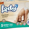 Подгузники Lody Baby Junior 11-25 кг Jumbo (46 шт)