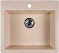 Кухонная мойка Marblan Cubi (гранит)