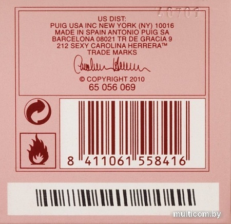 Carolina Herrera 212 Sexy EdP (60 мл)