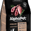 Сухой корм для кошек AlphaPet Superpremium Sterilised c ягненком и индейкой 400 г