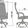 Кресло Metta BK-8 PL (темно-серый)