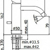 Смеситель Paffoni Light LIG071ST