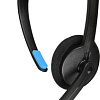 Офисная гарнитура ACD ACD-Vision H100A