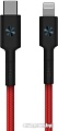 Кабель ZMI AL873 Type-C/Lightning (красный)