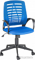 Кресло OLSS Ирис (синий)