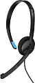 Офисная гарнитура ACD ACD-Vision H100A