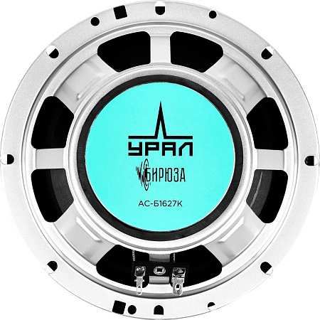 Компонентная АС Урал АС-Б1627К