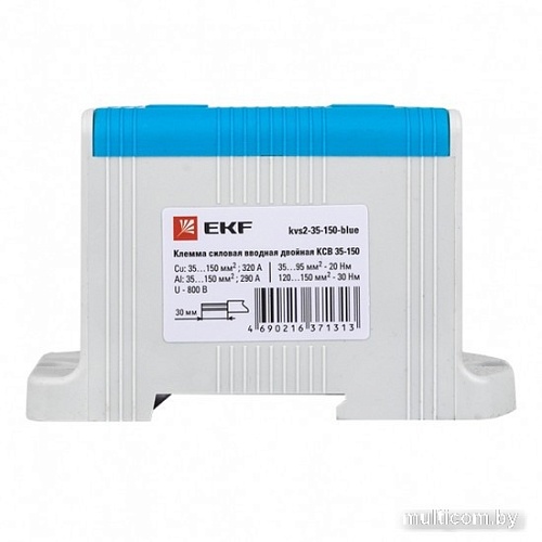 Клемма EKF PROxima KVS2-35-150-Blue