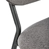Стул Halmar K423 (серый)