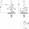 Смеситель Kaiser Merkur 26344/5048