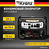 Бензиновый генератор Kranz KR5500EA