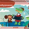 Пазл Step Puzzle Чебурашка new 81036 (60 эл)