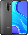 Смартфон Xiaomi Redmi 9 4GB/64GB международная версия с NFC (серый)