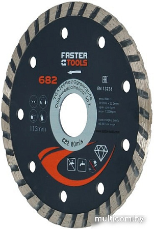 Отрезной диск алмазный Faster Tools 682
