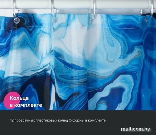 Шторка-занавеска для ванны IDDIS Base BX04P18i11