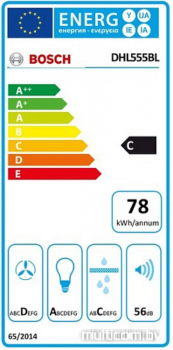 Кухонная вытяжка Bosch DHL555BL