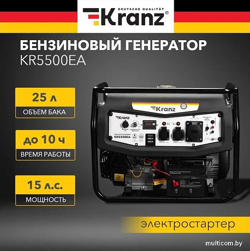 Бензиновый генератор Kranz KR5500EA